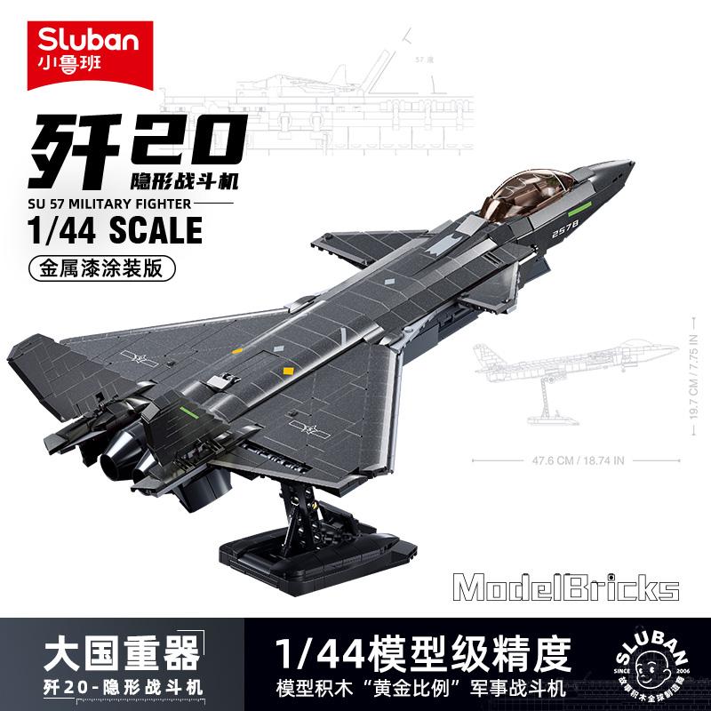 Modern Military SR-71 Blackbird Spy Plane F-15 Fighter Aircraft Soldier Building Blocks Sets Airplane Model Dolls Brick Kids Toy