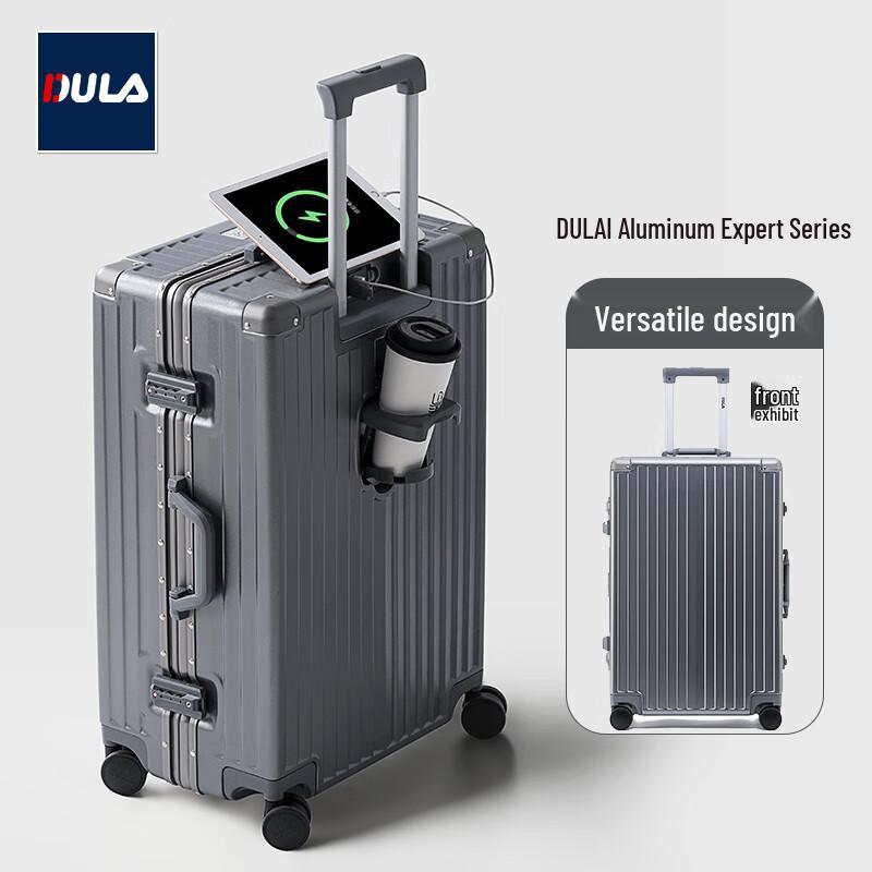 DULA ABS&PC Aluminum Frame Smart Luggage with Cup Holder