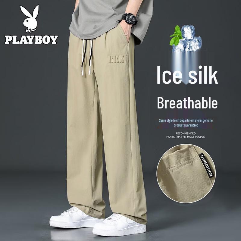 PLAYBOY Men's Ice Silk Casual Long Pants