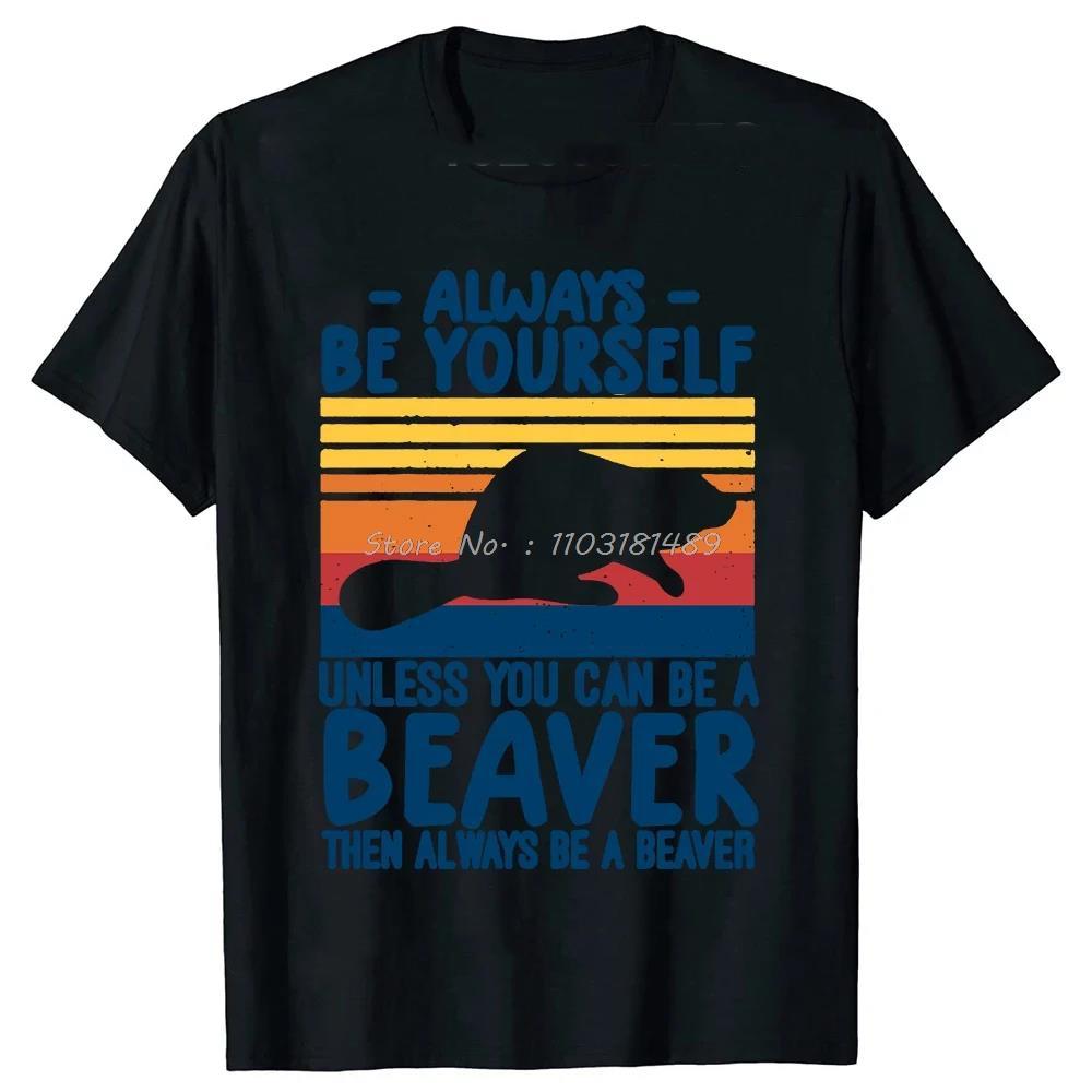 Funny Beaver Retro Vintage 80s Style Fitness Tshirt Cotton Tops Tees Unisexs Clothes Oversized Unisex Tees Streetwear Tshirt