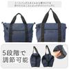Outdoor Products Large Capacity Boston Bag, Adjustable 5 Levels, Rough Tote Bag, Shoulder Bag, Navy
