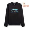 Li Ning Trendige Mode Vielseitiger Rundhalsausschnitt Klassisches Sweatshirt Bequeme Lange Hose Lässiger Sportanzug AWDVH37-5+AKLVC89-1