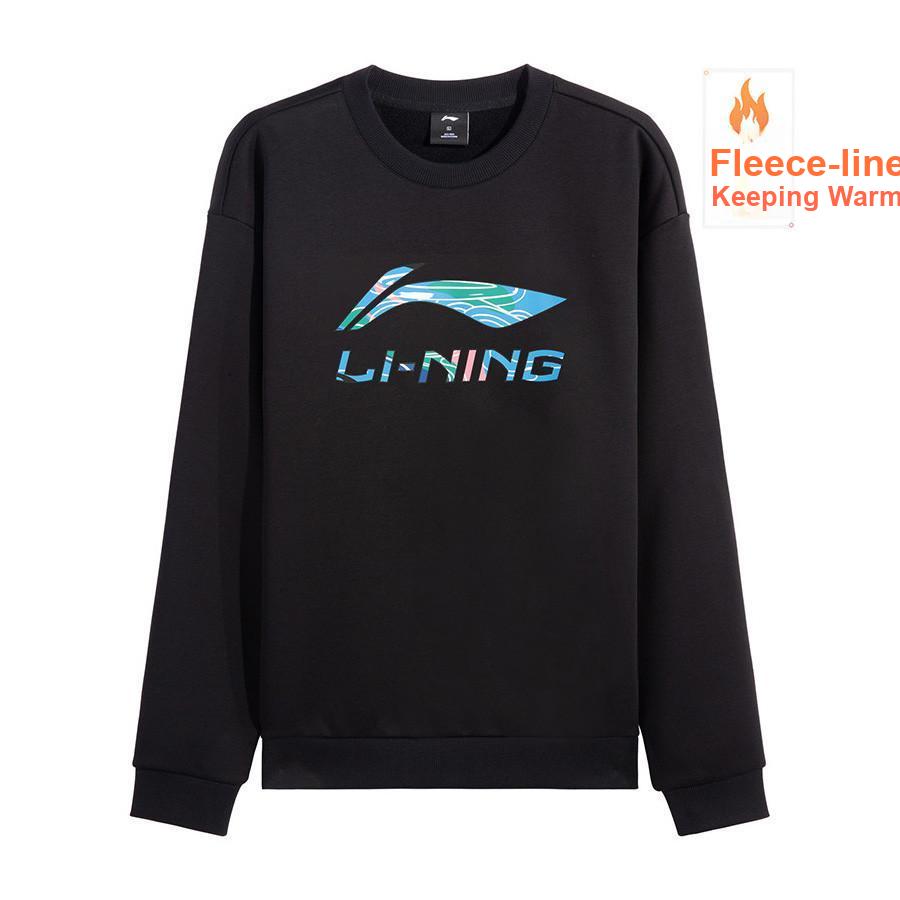 Li Ning Trendige Mode Vielseitiger Rundhalsausschnitt Klassisches Sweatshirt Bequeme Lange Hose Lässiger Sportanzug AWDVH37-5+AKLVC89-1