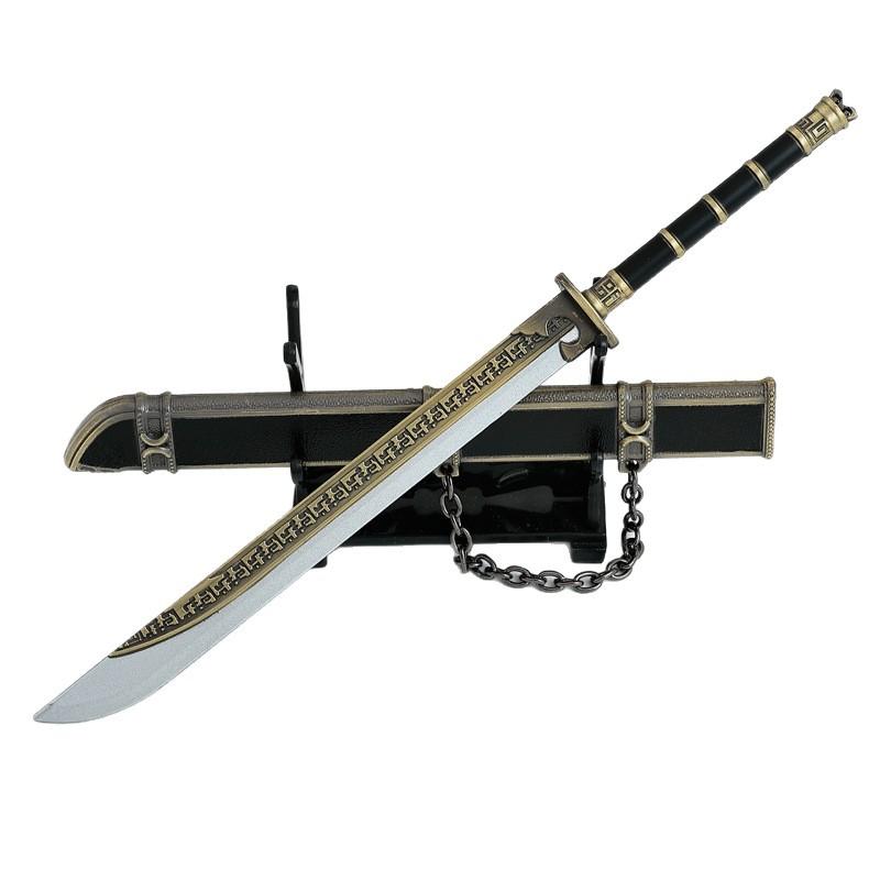22cm/8.66in Samurai Sword Pearl Eclipse Weapon Props Cosplay Anime Peripherals Boy Birthday Gift Practice Toy Sports Collectible