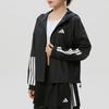 Adidas Women's Woven Hooded Jacket JX1872