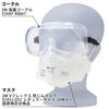3M (3M) 3M Protective Goggles 334AF 40661