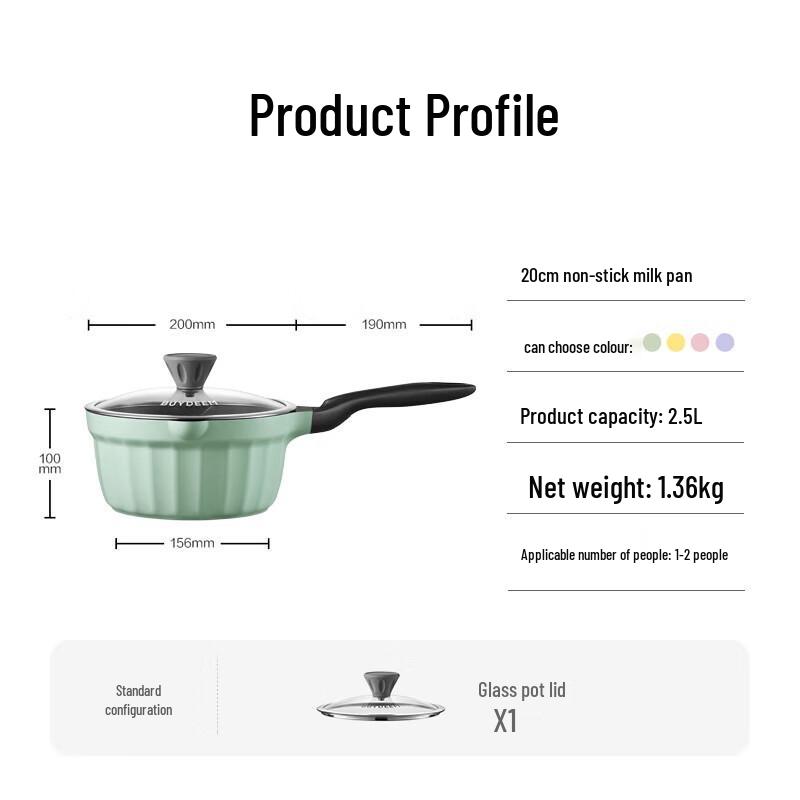 Beiding Non-stick Milk Pot