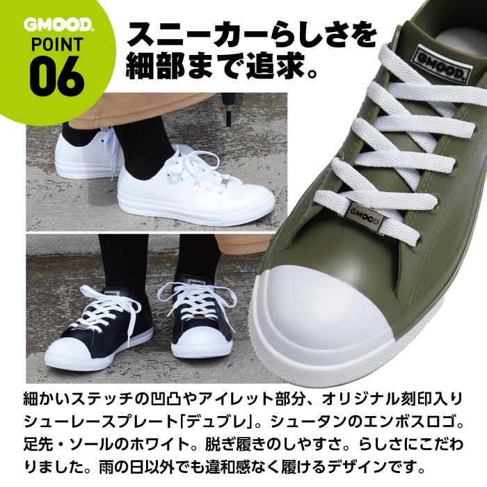 Waterproof Rain Stylish and Simple Sneakers for All Sizes G-Mood Women's Low-Top Shoes, Cute, Weather, Black, 23.0cm-23.5cm