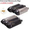 470MM 570MM Universal Motorcycle Exhaust Pipe DB Killer Muffler For Honda PCX125 150 Z900 R6 TMX530 CB500 R1 Tenere700 XTZ700