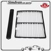 22759203 22759208 Kfz-Klimaanlagenfilter für Chevrolet Cadillac und Cadillac Silverado Suburban GMC Sierra 259-200