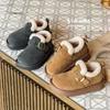 Kids Winter Warm Faux Leather Slip-On Boots With Thick Sole Boys Girls Korean Style Indoor Outdoor Shoes