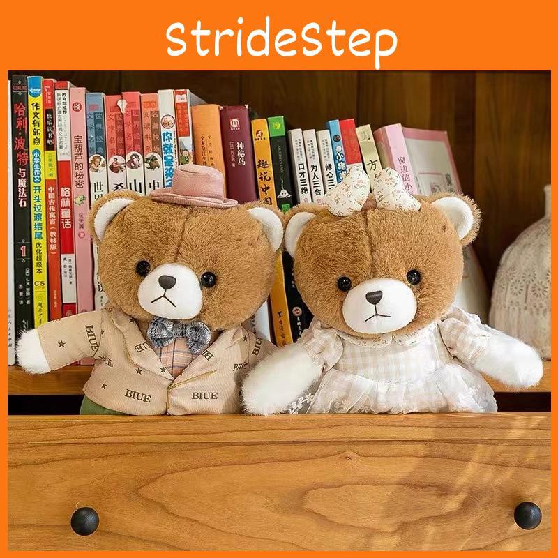 Bear Couple Teddy Rabbit Plush Toy Cartoon Stuffed Doll Decoration Kids Gift