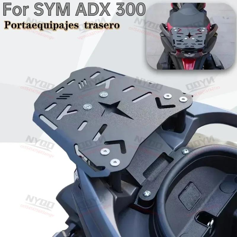 Motorcycle Rear Luggage Tail Rack Trunk Expansion Panel For SYM ADX 300 300ADX ADX300 Travel Camping Parts