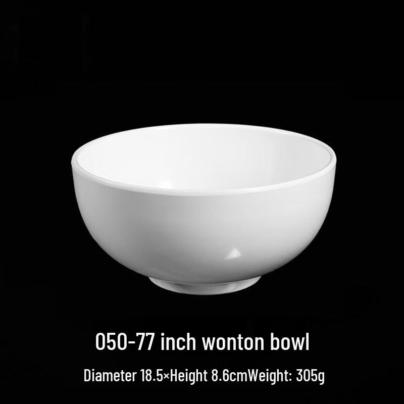Yuexiang 7-inch Commercial Melamine Bowls (5-Pack)