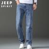 JEEP SPIRIT Men's Straight Fit Stretch Casual Jeans