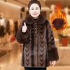 Invierno Más Terciopelo Engrosado Chaqueta Cálida Chaqueta Acolchada de Forro Polar Abrigo de Largo Medio Chaqueta Acolchada Media