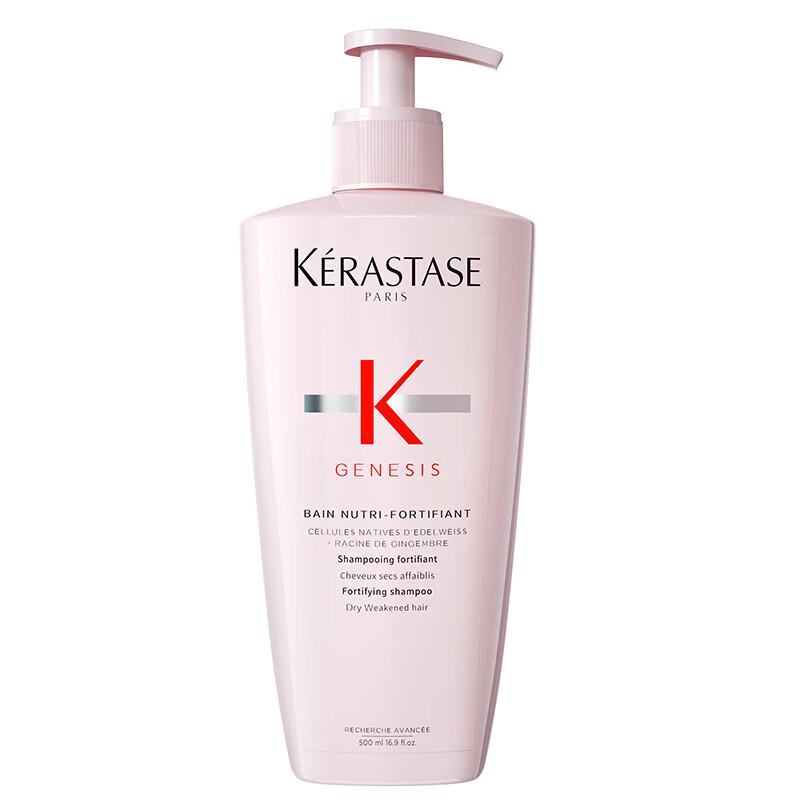 Kerastase Energizing Ginger Shampoo