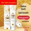 [Near-Expiry] Yi Heng Jian Propolis Toothpaste for Whitening, Bad Breath & Stain Removal