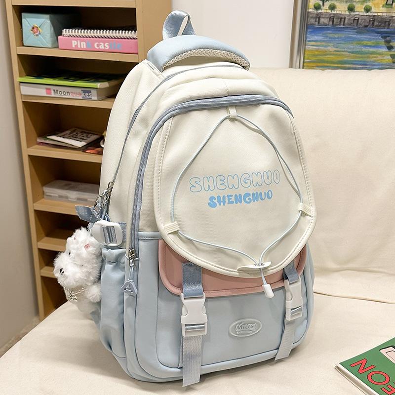 Children's school bag Elementary school girl Junior high school student High school cute girl tutoring bag Backpack fashion backpack