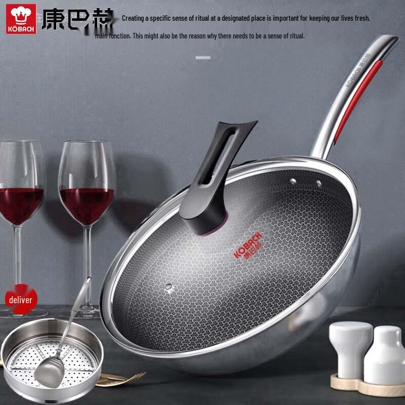 KOBACH 32cm 316L Stainless Steel Non-Stick Wok with Steamer & Spatula