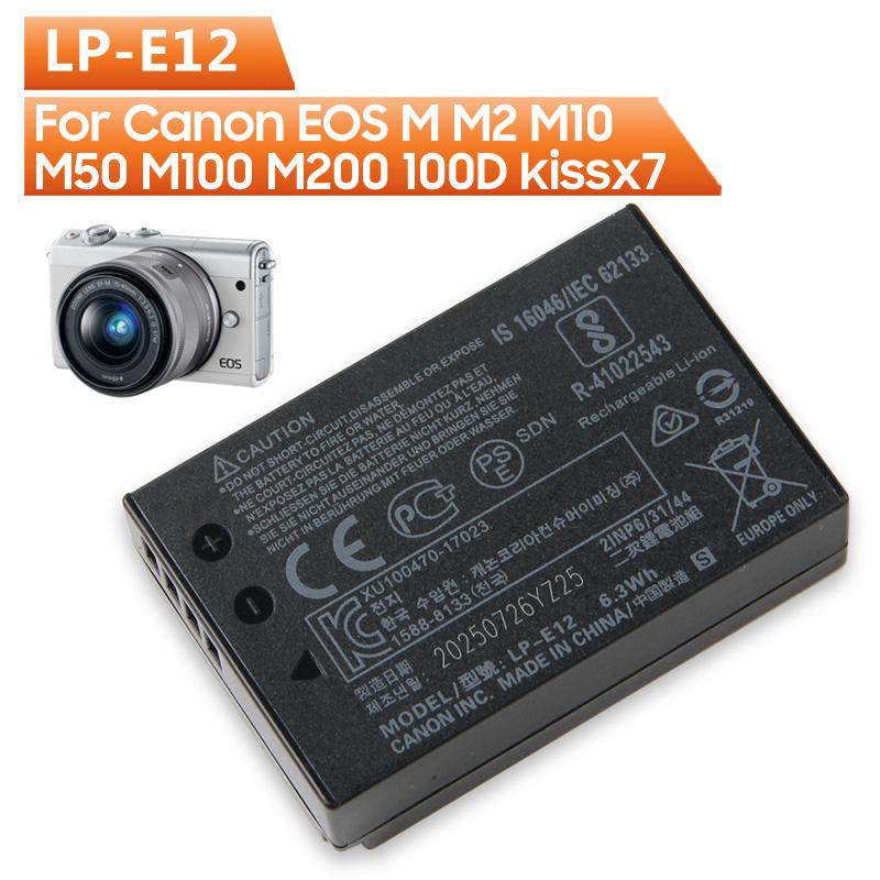 New Camera Replacement Battery LP-E12 For Canon EOS M M2 M10 M50 M100 M200 100D Kissx7 SX70hs 875mAh 7.2V