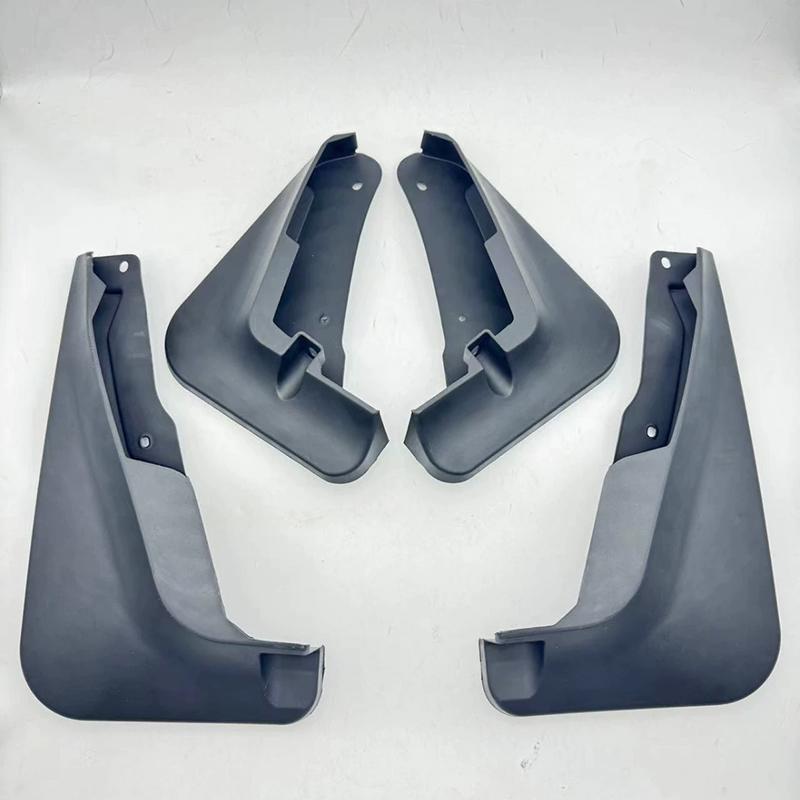 Car Mudguards Mudflap Mudguard Splash Guards Mud Flaps Fender For Volvo EX30 5-door 2024 2025 2026 Modified Accessories
