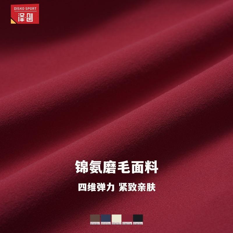 Contrasting color grinding yoga suit for women, neck V-neck, hip lift, abdomen, high waist, cropped pants, sports suit for women