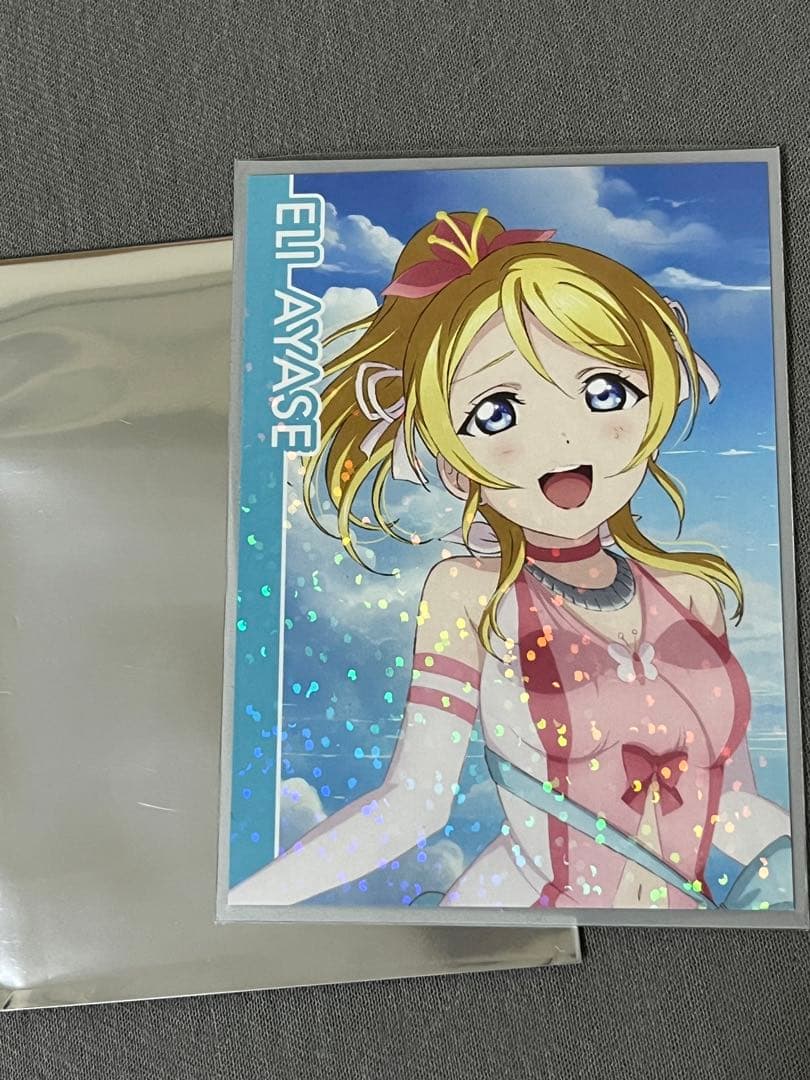 

[USED] Love Live! 4DX Movie Admission Bonus Part 2: Eli Ayase