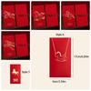 10pcs Hot Stamping Red Envelope Traditional Lucky Money Pocket Money Bag  New Year Celebration