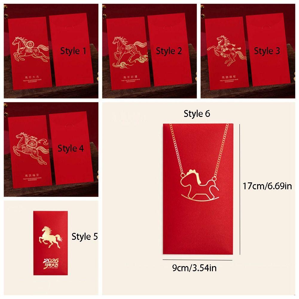 10pcs Hot Stamping Red Envelope Traditional Lucky Money Pocket Money Bag  New Year Celebration