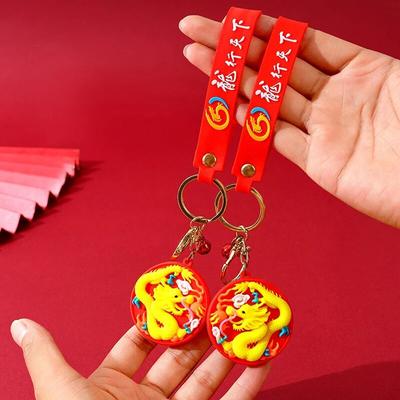 Red New Year Keychain Cute Dragon Keychains Hanging Accessories Decors Chinese Dragon Year Luck Gift