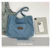 2026 Trendy Large Capacity Denim Tote Bag - Casual and Fashionable Shoulder Bag for Work and Commute