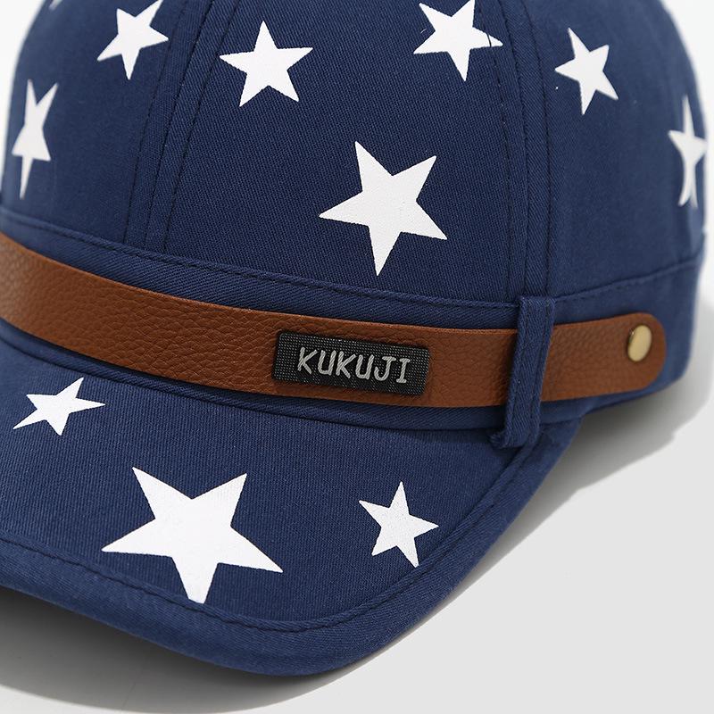 Korean Style Kids' Star Baseball Cap - Trendy Sun Hat for Boys & Girls