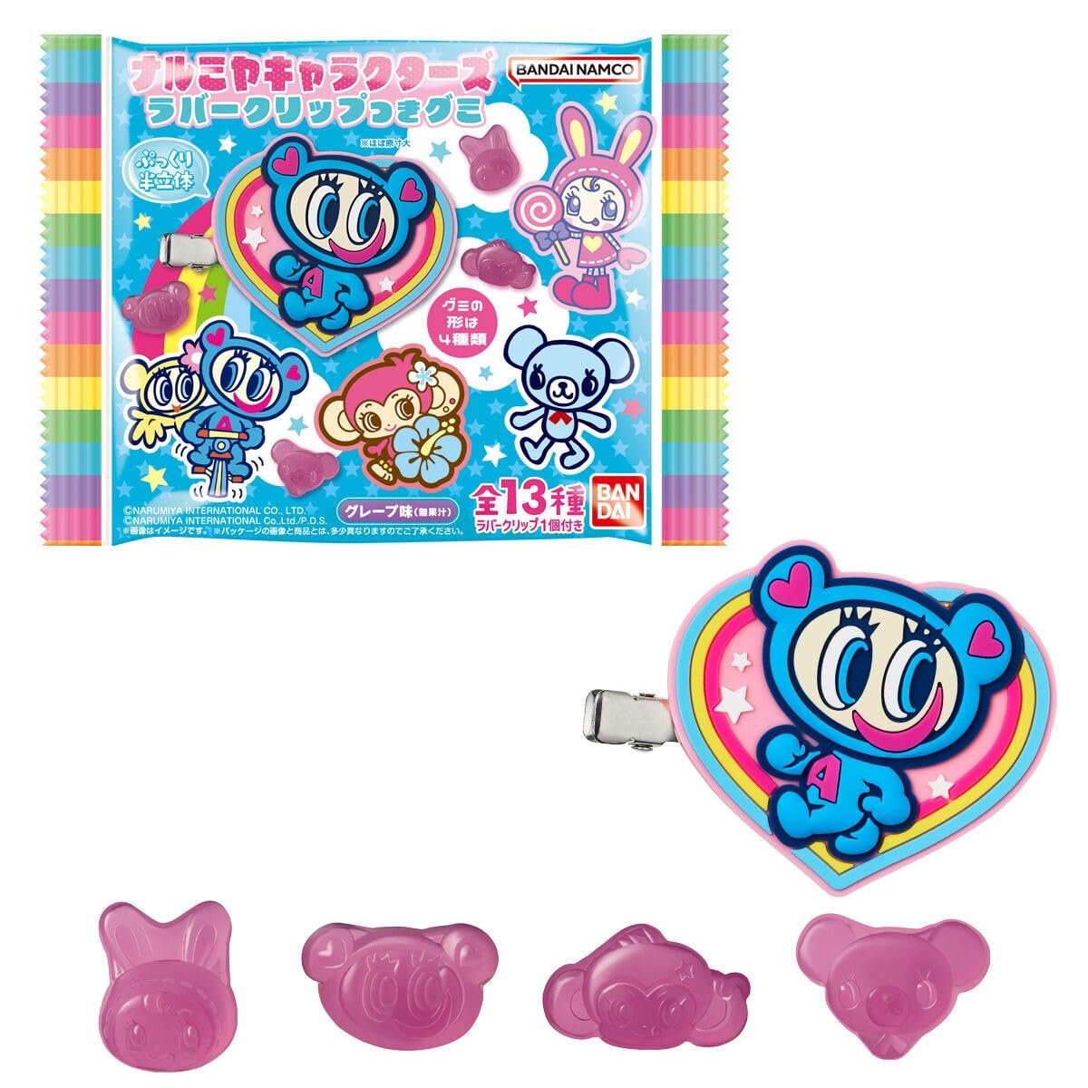 BANDAI Narumiya Characters Gummy Candy with Rubber Clips, 12-Piece Box, Candy Toy