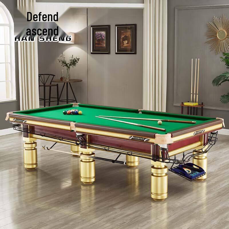 Hansheng Standard 8-Ball Pool Table