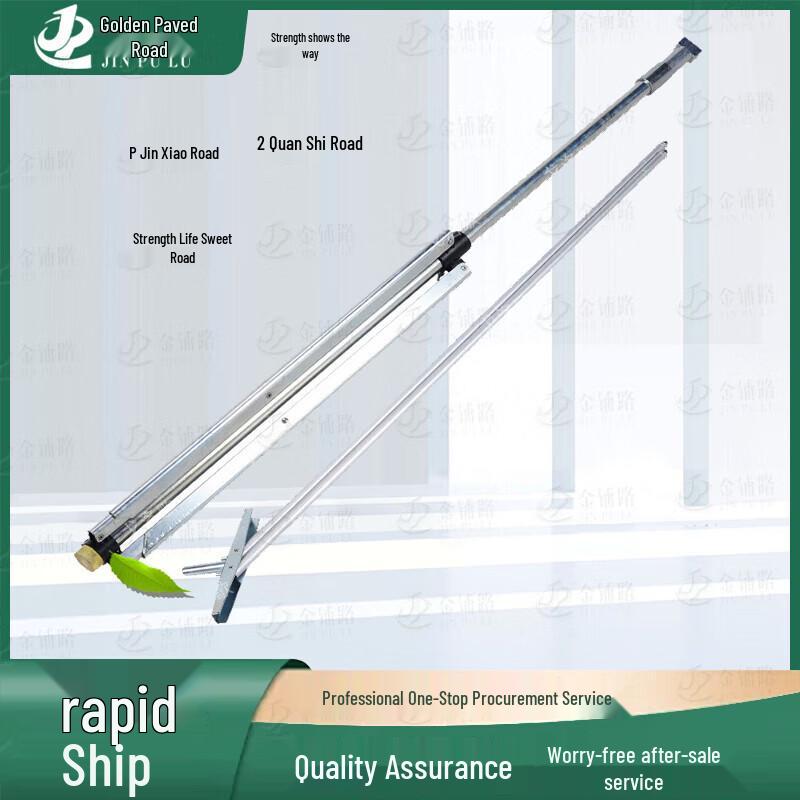 Jinpulu Heavy-Duty Telescopic Aluminum Alloy Map/Advertising Stand