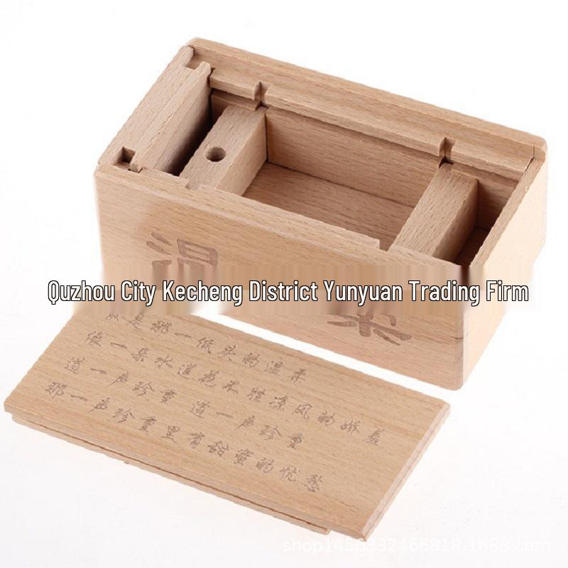 Vintage Three-Fold Magic Box: Kongming Lock Puzzle for Creative Escape Room Experience