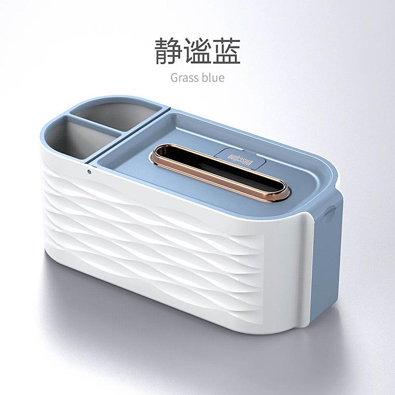 

Premium Light Luxury Tissue Box Desktop Pen Holder Remote Control Organizer Spring Lifting Paper Storage Box