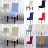 Premium Stretch Spandex Dining Room Chair Cover For Elegant Furniture Decor