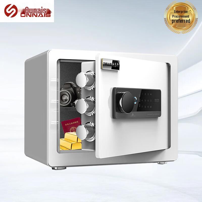 ONNAIS Smart Fingerprint & Password Home Safe