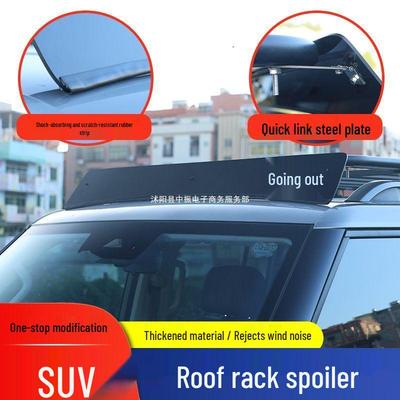 Deflector de Viento para Baca iCAR V27 Traveler para Reducción de Ruido de Equipaje