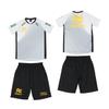 Penalty Practice Suit White Soccer/Futsal Set, High-Speed Lightweight,