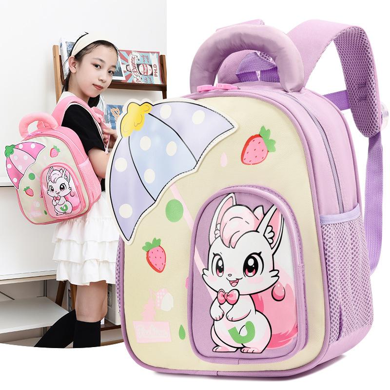 Children's Schoolbag 3-6 Years Old Boys and Girls Backpack Lightweight Backpack Kindergarten Schoolbag