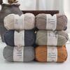 5-Strand Combed Milk Cotton Yarn for DIY Knitting - Baby Blankets, Doll, Scarf Material.