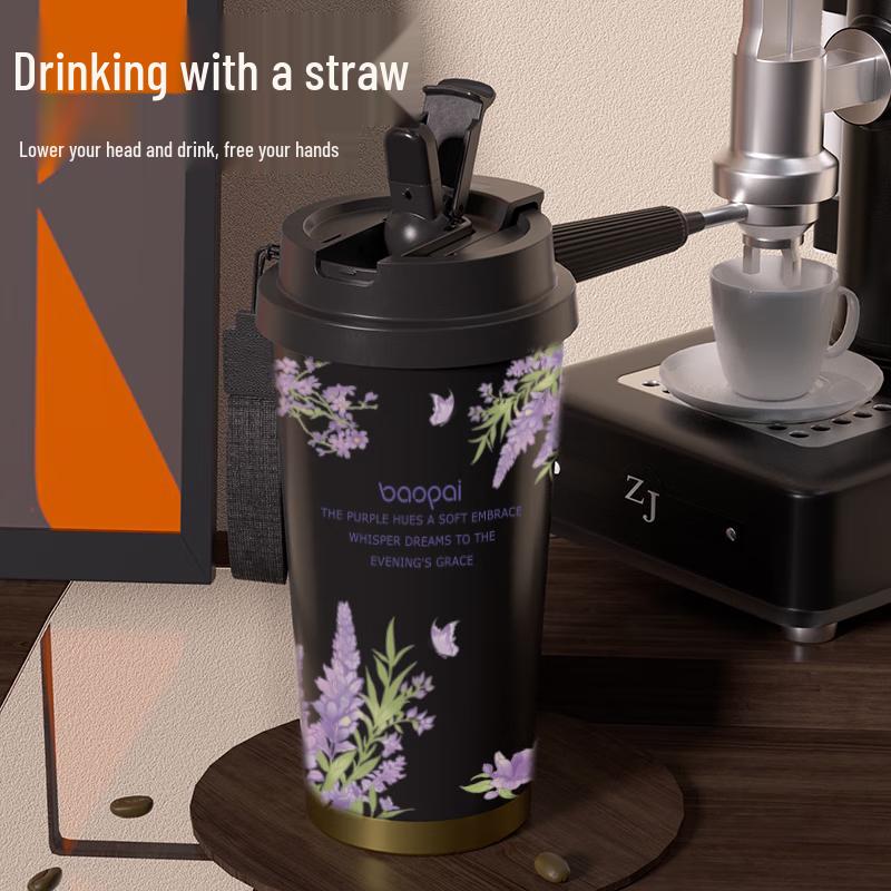 Leopard Brand 500ml Insulated Stainless Steel Coffee Mug