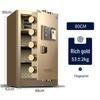 Tiger Brand 80CM Fingerprint Password Office Safe Cabinet