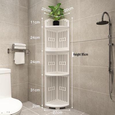 Triangle Corner Bathroom Floor Rack for Toiletries