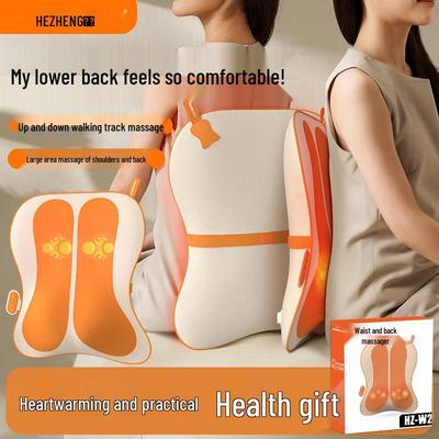 Hezheng Dual-Track Lumbar Massager Pillow CN Plug (adapter Included)