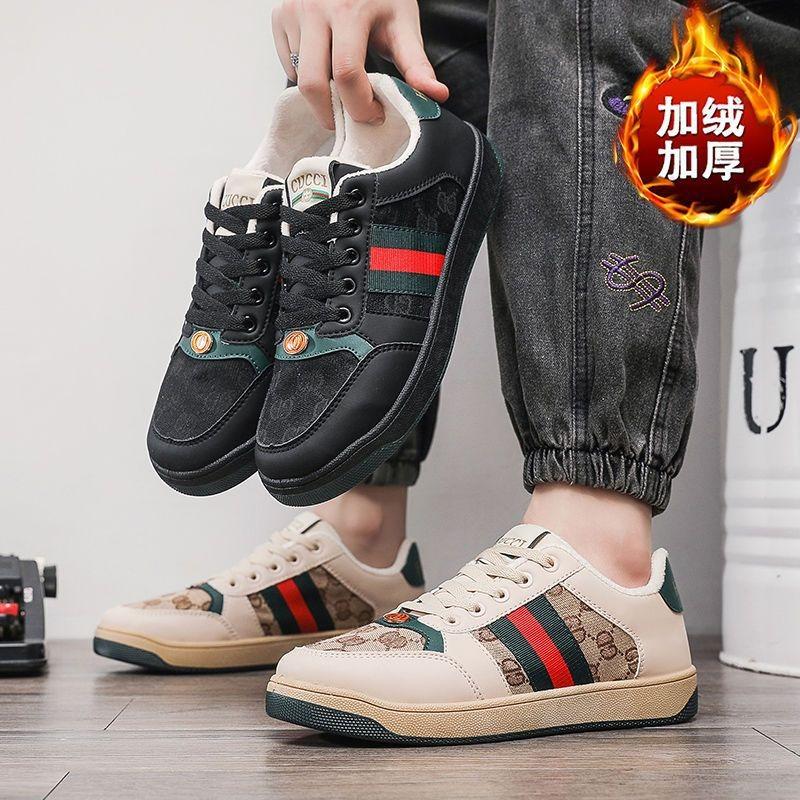 Retro dirty shoes men's autumn and winter trendy versatile cotton thickened board shoes men's warm and velvet men's shoes