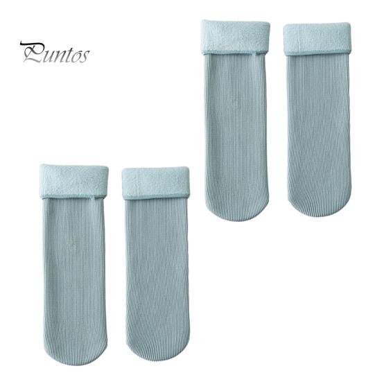 2 Pairs Women Winter Socks Mid-tube Solid Color High Elasticity Keep Warm Lightweight Comfort Warmth Daily Socks Sport Socks